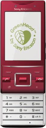 Sony Ericsson Hazel Rouge KÔÌ fi Î È È ÚÔ Ô, ÌÂ ÎÙË GPS, Î ÌÂÚ 5Mpixel & WiFi ÁÈ appleúfiû ÛË ÛÙÔ internet! Kˆ ÈÎfi : 1536427 ıfióë: 2.