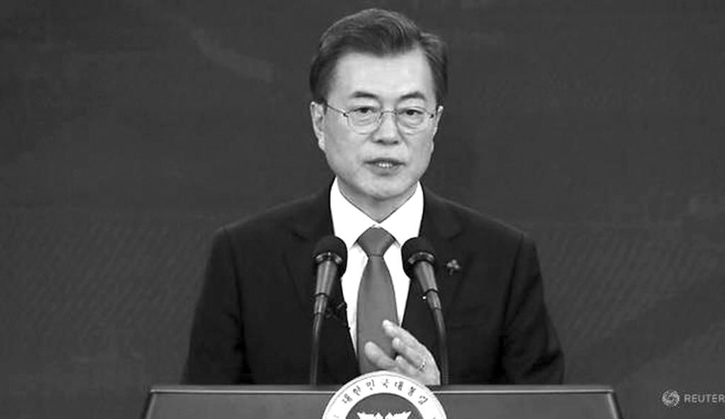 20 XUẤT Tín hiệu trái chiều về đàm phán phi hạt nhân hóa Triều Tiên Trong khi Tổng thống Hàn Quốc Moon Jae-in tỏ ra thận trọng trước đề nghị đàm phán phi hạt nhân hóa được Triều Tiên đưa ra thì Tổng