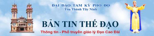 Baûn Tin Theá Ñaïo Soá 128 ngaøy 26-2-2019 Núi Bà Tây Ninh 1*- Thiệp Mời Tiệc Tân Niên Kỷ Hợi