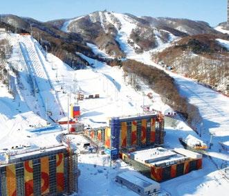 trượt tuyết đầy kịch tính, các sự kiện văn hóa đặc sắc và nghỉ dưỡng tại các resort sang trọng, đẳng cấp ở Gangwon THAM GIA LỄ HỘI TUYẾT NÚI TAEBAEKSAN Một địa điểm khác nhất định bạn không được bỏ