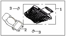 (2V49.01(Ⅱ)C) 气缸盖部件 (II) 白漆, 火花塞型号 :A7RTC E18 CYLINDER HEAD ASSY 序号 代码 名称及规格 NO CODE DESCRIPTION QTY 1 201301.
