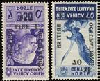 556 556 C British Occupation of Italian East Africa 1941 black overprint unissued set of five 20c. on 10c. to 2l. on 1l. unmounted o.g., and 70c. on 35c.