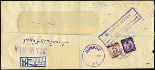 630 Illustrated at 81% 630 E Mabarakya Street covers. 1957 covers (four). The first a window envelope to Bahrain with 20np and 40np, full of interest with Ahmadi Reg.