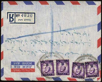 Also philatelic cover with Type 36 cancels on front with date inverted and Type 36a on reverse; another with Type 34 cancels; and a further registered cover with two 4as, Type 36 cancel with date