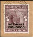MOROCCO AGENCIES GIBRALTAR PERIOD 697 697 E Gibraltar period. 1898 1906 used collection (31) on leaves, basic stamps complete. Chiefly fine, a couple of lower values with washed or suffused colour.