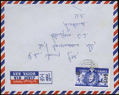 779 779 E 1957 64 small airmail cover group with two airletter forms commercially used to the USA; 1958 envelope to Scotland with 25np/4d Scout; 1959 radio ham QSL card sent through the post, not