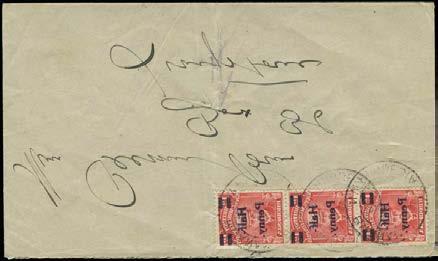 804 804 C 1913 envelope registered bearing values to 6d. black and mauve (mixed printings) each tied by GOLDEN VALLEY S.RHODESIA cds dated 2 SEP 13 (second day of issue), addressed to Scotland.
