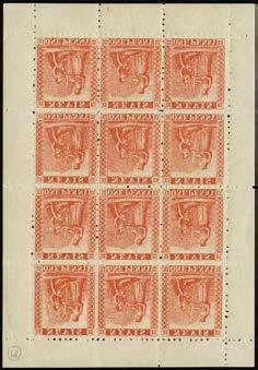 815 815 C 1871 78 Litho printing 1d vermilion red, perf 11½, complete sheet of twelve (3x4) from transfer 19 (15 Feb 1878 printing), unmounted og (mounted in margin) with lovely fresh colour (one