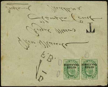 Court, England, franked horizontal pair KEVII ½a green which has been deemed invalid (possibly due to pre existing crease) and scarce T hand stamp applied, face also bears UK 1D/F.B.