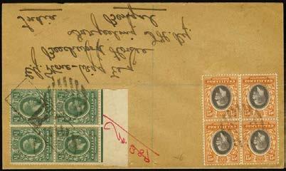843 Illustrated at 92% 843 C 1915 (11 Aug) registered cover from Zaila to Darjeeling, India, franked 1912 19 ½a green and 12a grey black and orange buff blocks of 4, each used by B in barred circle