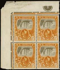 SG D6 300 350 868 C 1951 Postage Due set of seven, the 4d grey green with Gwelo CDS and accompanied by Robertson