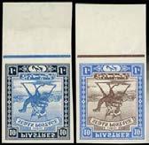 870 871 870 C 1922 37 8d grey and bright violet, variety Torn Flag, mint large part o.g., fresh colour and well centered, SG 105b 200 70 80 871 C 1923 8d grey and bright violet showing R5/1 variety Cleft Rock.
