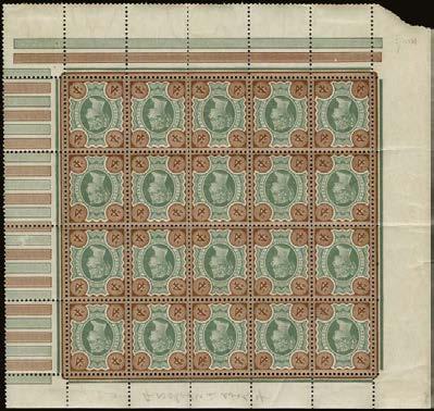 1887-1900 Jubilee Issue 1021 E ½d to 1, mostly unmounted mint. Generally fine. (15) 750 850 1022 1022 C 2d green and scarlet, fine unmounted mint.