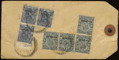 BAHRAIN 100 100 C 1934 large parcel tag bearing 3p. slate and 3a6p ultramarine lightly tied by Bahrain cds dated 30 JUL 34, reverse bearing THE EASTERN BANK Ltd handstamp in violet.