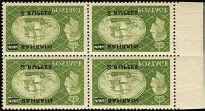 105 105 C 1953 2r on 2/6d Type II, unmounted o.g. right marginal block of four; a scarce multiple.
