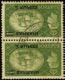 110 110 C 1955 2r on 2/6d Type III surcharge, used vertical pair with oval Registered cancel, the upper stamp with I in BAHRAIN inverted and raised.