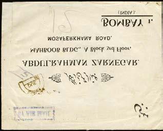 EXPERIMENTAL P.O./K 121 CDS of 1 APR 47, a rare marking 100 120 125 Illustrated at 70% 125 E 1946 58 Flight covers. Two 1946 Test Letters, No.