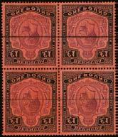 BERMUDA 166 166 C 1927 1 purple and black/red, block of four, (Pos. 39 40, 51,52), Bearing single line pen strokes denoting CANCELLED invalidation, full unmounted o.g. An interesting item, scarce as a multiple.
