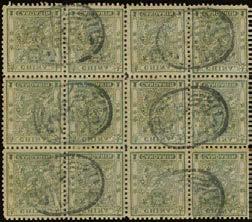 to 24ca. mint large part o.g., fresh colours, well centred, paper hinge remainder on 24ca.