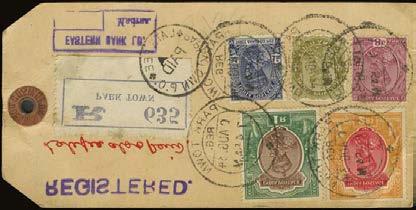 The last block with natural paper fault affecting one stamp, otherwise fine, a rare trio in multiple condition SG 192/94 essay 700 800 473 C 1925 Delhi specimen 1r, four examples in grey and