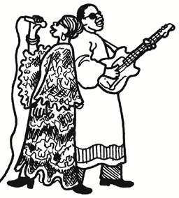 HỘP 16 Mali Đầu tư vào đào tạo văn hóa Amadou và Mariam là hai nhạc công có ảnh hưởng được công nhận trên toàn thế giới và có ảnh hưởng nhạc chủ đạo từ Mali Họ đã sử dụng tài năng của mình để làm nổi
