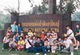Ê¹ÑºÊ¹Ø¹ ÒÃÈÖ ÉÒªÒÇà Ò ÕèºŒÒ¹¾ÃÐ Ø³ ÍíÒàÀÍ»ÃÒ³ºØÃÕ Ñ ËÇÑ»ÃÐ Çº ÕÃÕ Ñ¹ Education Support for Hill tribe Orphanages Mercy House) - Pranburi, Prachuap khiri khan 18.