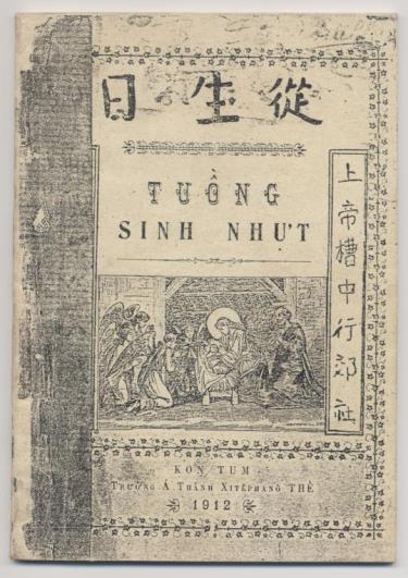 tƣờng thuật, những bài văn vần trong đó có những áng văn có thể tiêu biểu cho văn học Kon Tum thời kỳ đầu 17.