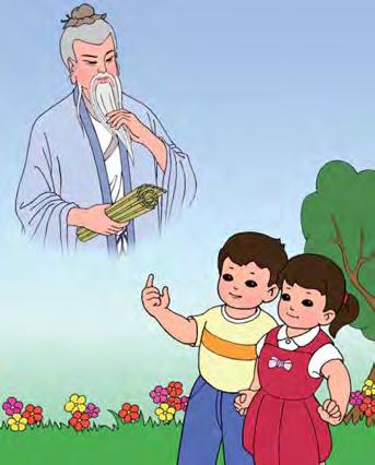 Phần Tựa Đạo làm con, thánh nhân dạy Đạo làm con Quyê n sách Đạo làm con này đươ c dư a theo như ng lơ i