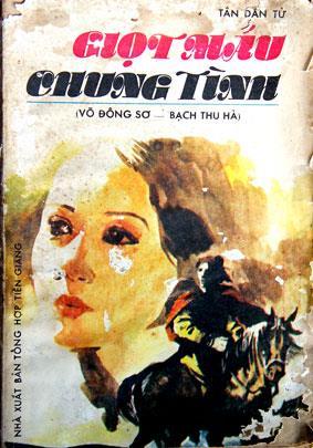 thương. Trong tiểu thuyết còn có nhân vật Triệu Dõng, bạn Võ Đông Sơ, cũng là một người chính nghĩa, cùng Đông Sơ đánh giặc ngoại xâm.
