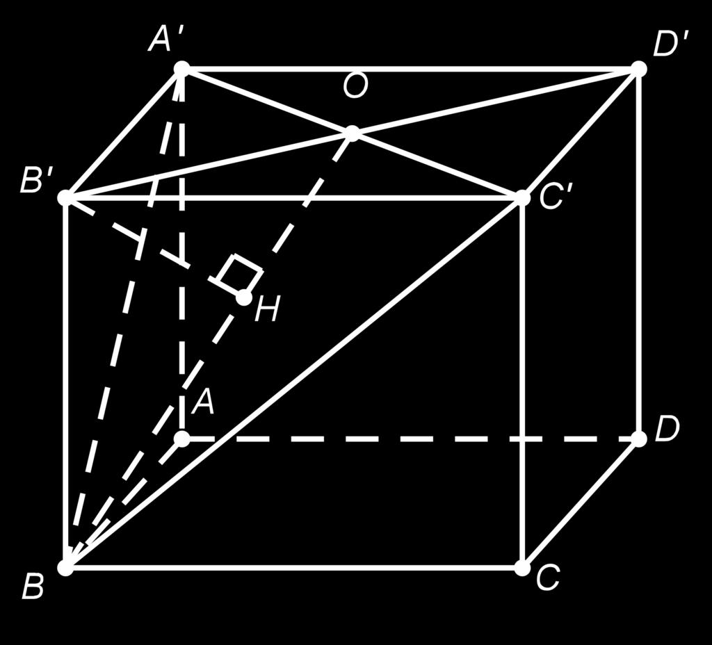 nhật D ABC D có ba kích thước là cm, cm và cm Thể tích