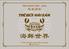 NHÀ HÀNG VIỆT - HOA 越華酒家 海鲜世界 97 TRẦN HƯNG ĐẠO, DƯƠNG ĐÔNG, PHÚ QUỐC
