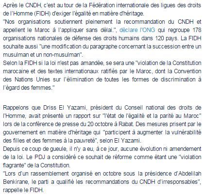 Héritage: la fédération internationale des droits de s'en mêle http://www.marocbuzz.