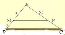 A. 13 B. 3,5 C. 9,75 D. 19,5 Bài : Đi tìm kho báu Câu.1: Giá trị lớn nhất của biểu thức B = 015 - Ix - x - 6I bằng:... Câu.: Tìm nghiệm của phương trình (x + 3)(x - 3) = 16. Câu.3: Cho tam giác ABC có AB = 9cm; điểm D thuộc cạnh AB sao cho AD = 6cm.