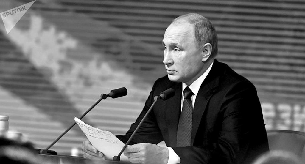 20 Theo AFP, như thường lệ, mở đầu cuộc họp báo, Tổng thống Nga đã điểm lại một số thành tựu của nền kinh tế Nga trong năm 2018.