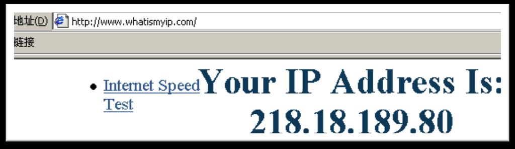 2. Xác nhận IP của router. Gõ vào http://www.whatismyip.com trên trình duyệt IE. Sẽ hiển thị địa chỉ IP của router. Đây là giao diện Router Hình 38