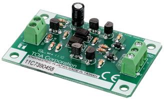 SYSTEM EXAMPLE RM-300MF Micro báo cháy RM-200M Micro chọn vùng từ xa vùng âm thanh 1 Nguồn âm thanh vùng âm thanh 2 VM-3360VA (360W) Thiết