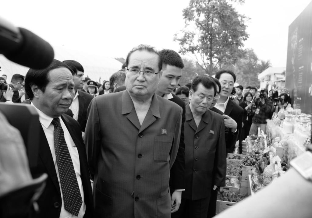 4 XUẤT Chuyến thăm hữu nghị chính thức Việt Nam lần này của Chủ tịch Triều Tiên Kim Jong Un nhằm thúc đẩy hợp tác giữa hai Đảng, hai nước trên các lĩnh vực phù hợp với lợi ích, quy định luật pháp và