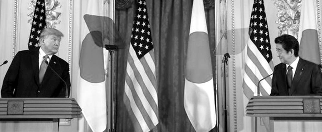 20 Tổng thống Mỹ Donald Trump ngày 27/5 thúc giục Thủ tướng Nhật Bản Shinzo Abe có những biện pháp nhằm thu hẹp tình trạng mất cân bằng thương mại giữa 2 nước.