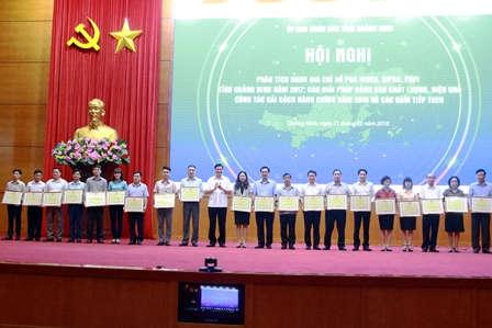 Năm 2017 với sự nỗ lực, cố gắng của cả hệ thống chính trị từ tỉnh đến cơ sở, Chỉ số cải cách hành chính (PAR INDEX) tỉnh Quảng Ninh lần đầu tiên vươn lên đứng đầu toàn quốc với 89,54 điểm, tăng 6,72