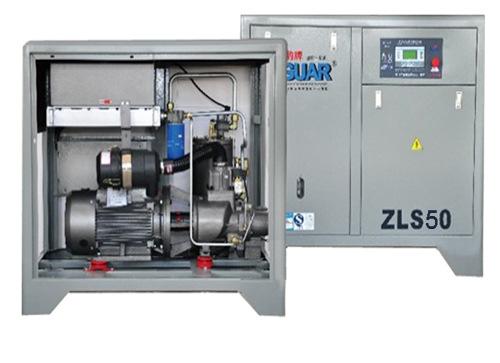 Mpa ZLS150 ZLS175 ZLS200 ZLS350 ZLS400 Áp suất khí đầu ra Kiểu máy Nhiệt độ 规范 Discharge Temperature 20.5 24.1 28.3 43.8 52 19 22.9 27 41.4 48 17.2 20.5 24.5 37.8 43 14.8 16.8 20.