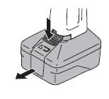 Để tháo bộ pin CẢNH BÁO: LUÔN LUÔN trượt nhẹ nút công tắc chức năng sang vị trí chế độ an toàn trước khi tháo bộ pin.
