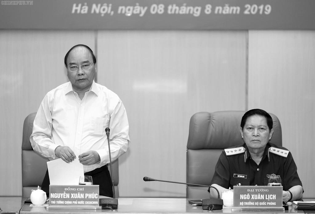 Đó là yêu cầu của Thủ tướng Nguyễn Xuân Phúc tại buổi làm việc với Bộ Quốc phòng (diễn ra ngày 8/8) về công tác quản lý, sử dụng đất quốc phòng trong hoạt động sản xuất, xây dựng kinh tế gắn với thực