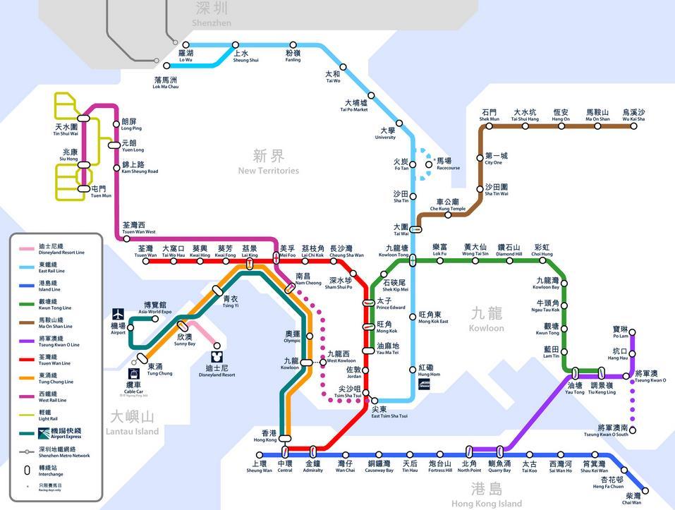 Bài 1: Bài toán tìm đường đi Hongkong