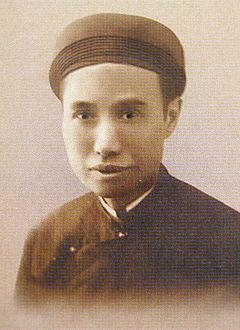 Huỳnh Thúc Kháng