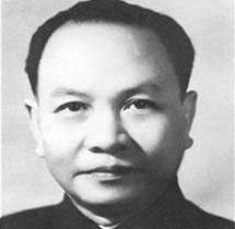 Hà Huy Tập (1906-1941)