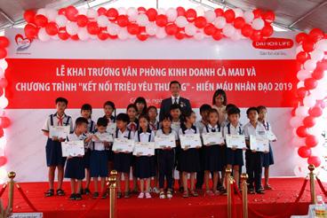 HỘI THẢO SỐNG VUI, SỐNG KHỎE CÙNG VNPOST VÀ DAI-ICHI LIFE VIỆT NAM Trong tháng 5 và tháng 6/2019, Tổng Công ty Bưu điện Việt Nam (VNPost) và Dai-ichi Life Việt Nam đã phối hợp tổ chức Hội thảo Sống
