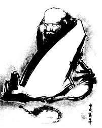 taka-1 trong Tiểu Bộ Kinh ghi lời Đức Phật rằng hễ ly tham là chắc chắn đắc quả A na hàm (Bất Lai, tức Thánh quả thứ ba). Học giả John D.