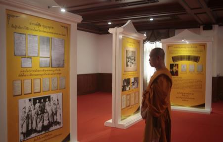 (The Nation December 26, 2018) Phòng trưng bày và giới thiệu về phiên bản Tam Tạng cho Nhân dân dễ đọc nhất của tiếng Thái Photos: The Nation TÍCH LAN: Hai nghi phạm bị bắt vì phá hại các tượng Phật