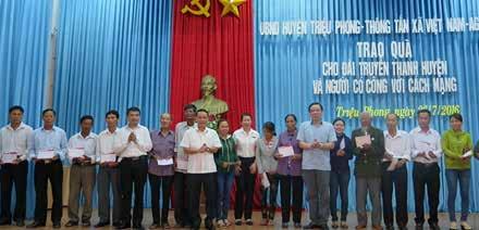 Tổ chức tham gia các hoạt động và chương trình giao lưu thể thao, Hội diễn văn nghệ do Công đoàn Ngân hàng Việt Nam tổ chức nhân dịp kỷ niệm 65 năm ngày thành lập Ngân hàng Việt Nam.