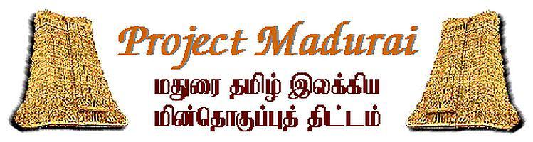 ம ர ல க வ ம ச மண ன ச ம த ய எ த ய mayuram tula kaveri kummi by cirumanavur municami mutaliyar In tamil script, unicode/utf-8 format Acknowledgements: Our Sincere thanks go to the Tamil Digital Library